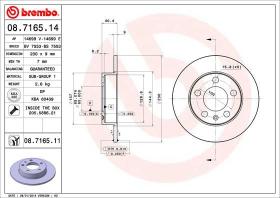 BREMBO 08716514 - DISCO FRENO TRASEROS DIAMETRO EXTERIOR 230MM